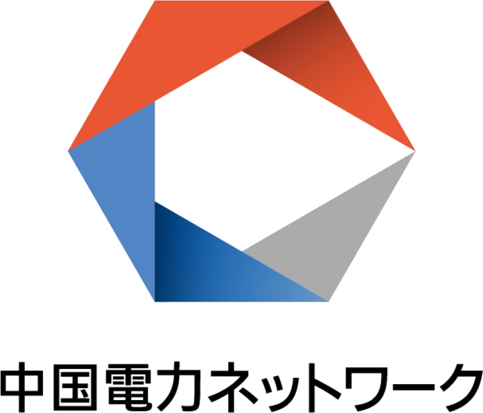 中国電力ネットワーク賞